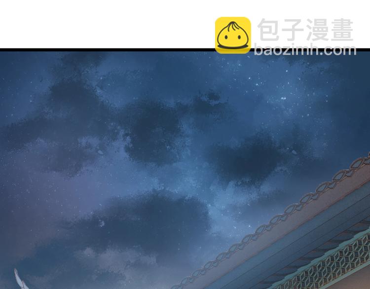第16话 毒计4