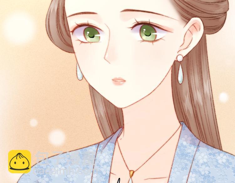 第16话 毒计47