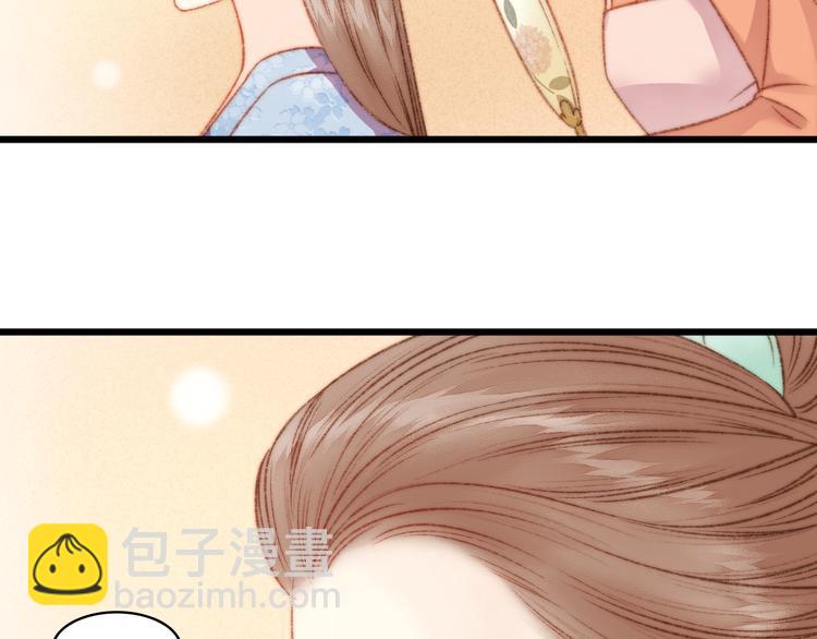 第16话 毒计54