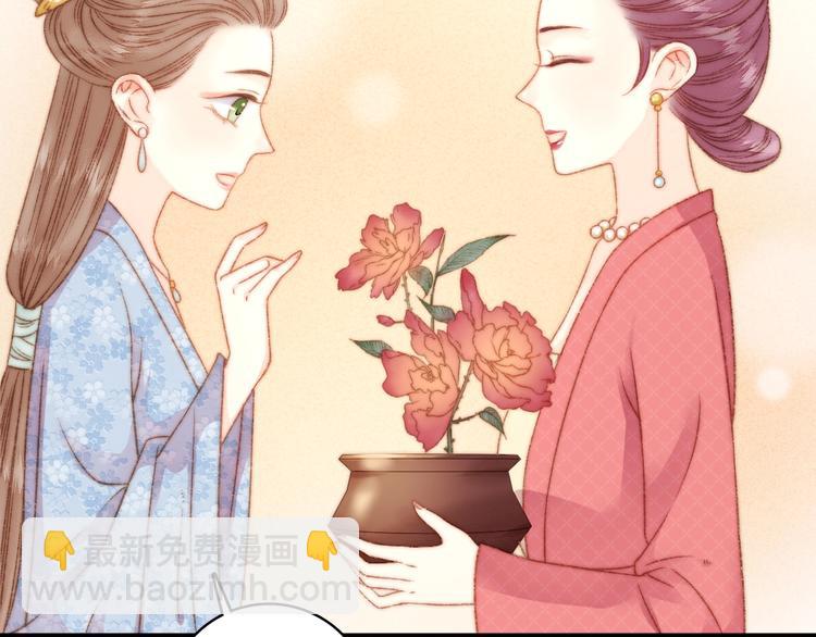 第16话 毒计64