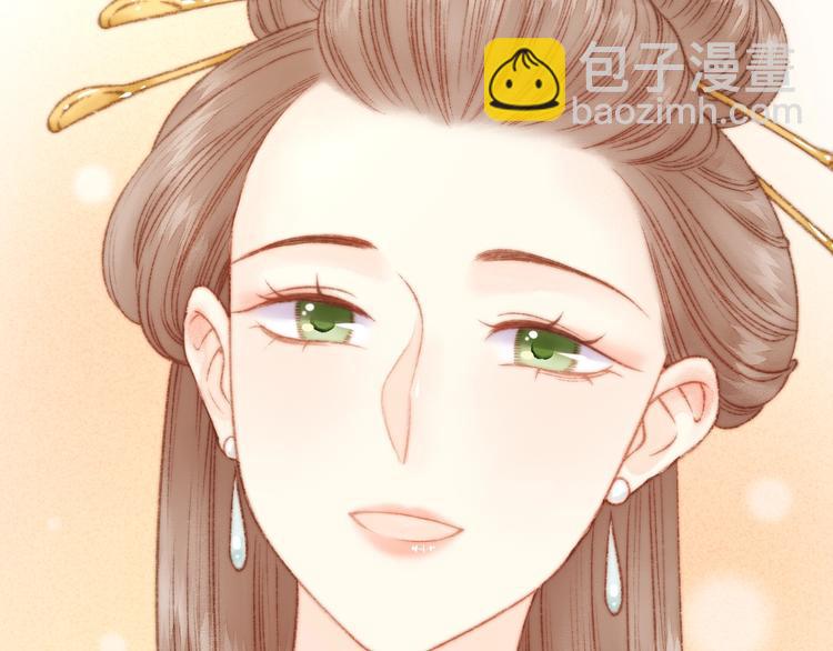 第16话 毒计68