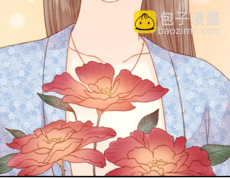 第16话 毒计69