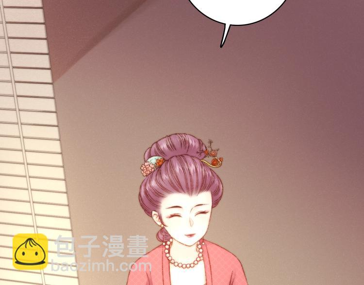 第16话 毒计76