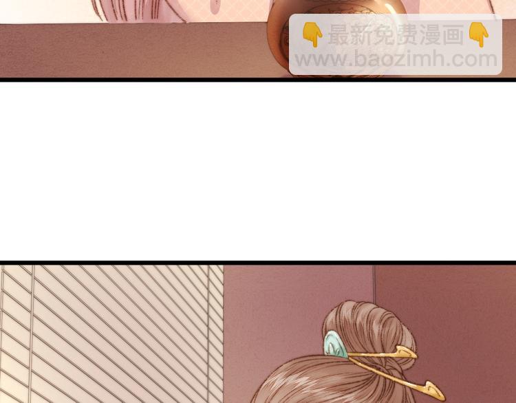 第16话 毒计82