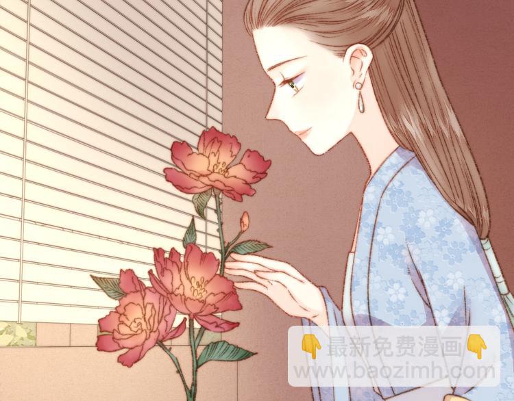 第16话 毒计83