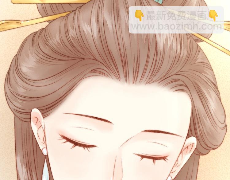 第16话 毒计89