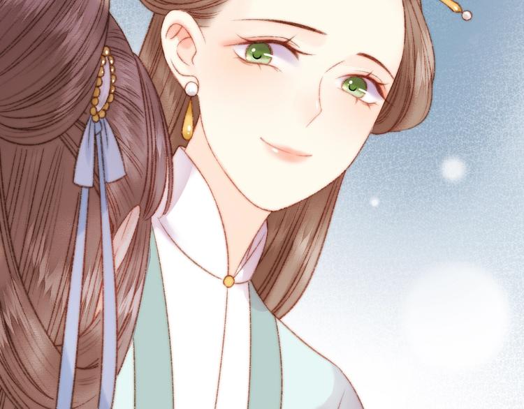 第23话 平妻54