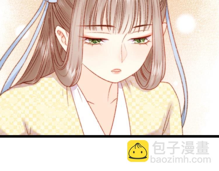 第23话 平妻58