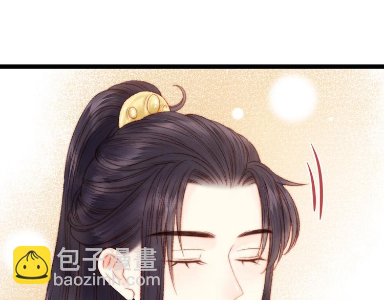 第23话 平妻59
