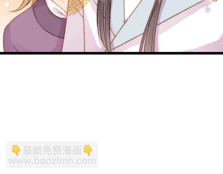 第23话 平妻65