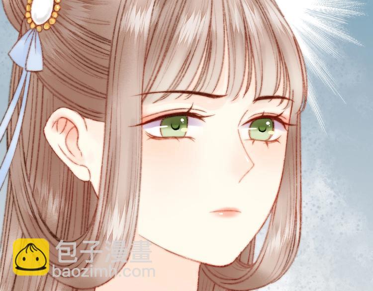 第23话 平妻94