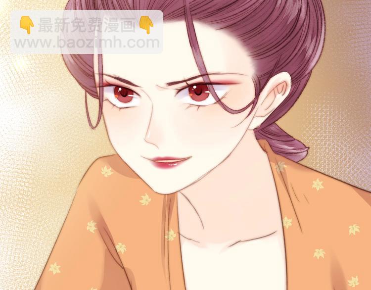 第29话 拿捏规矩15