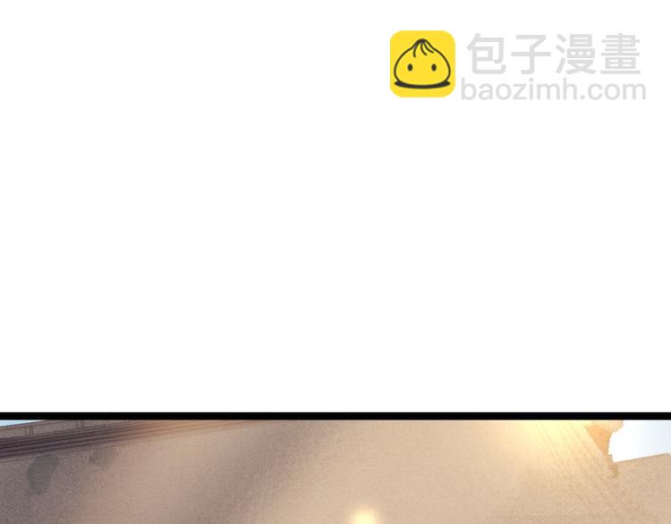第29话 拿捏规矩22