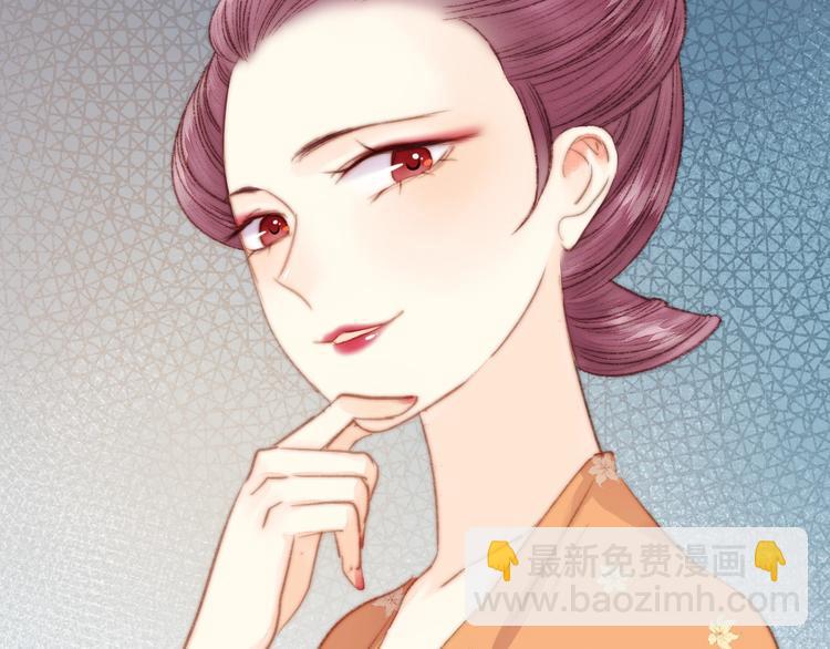 第29话 拿捏规矩28