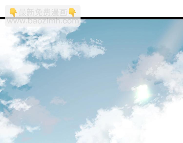 第29话 拿捏规矩4