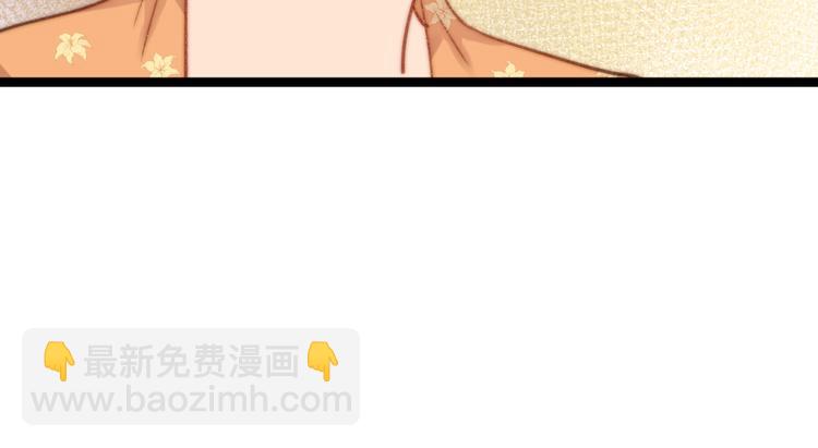 第29话 拿捏规矩44