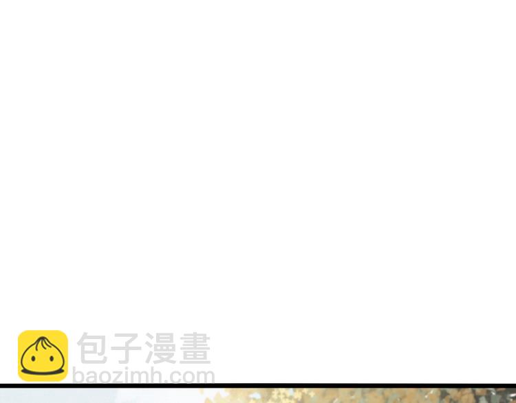 第29话 拿捏规矩45