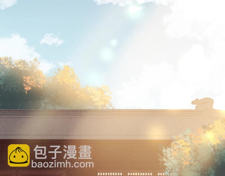 第29话 拿捏规矩5