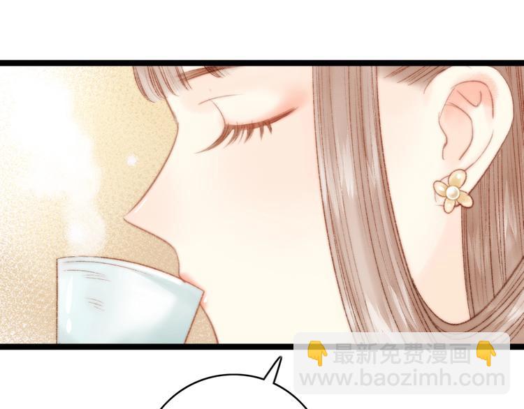 第29话 拿捏规矩57