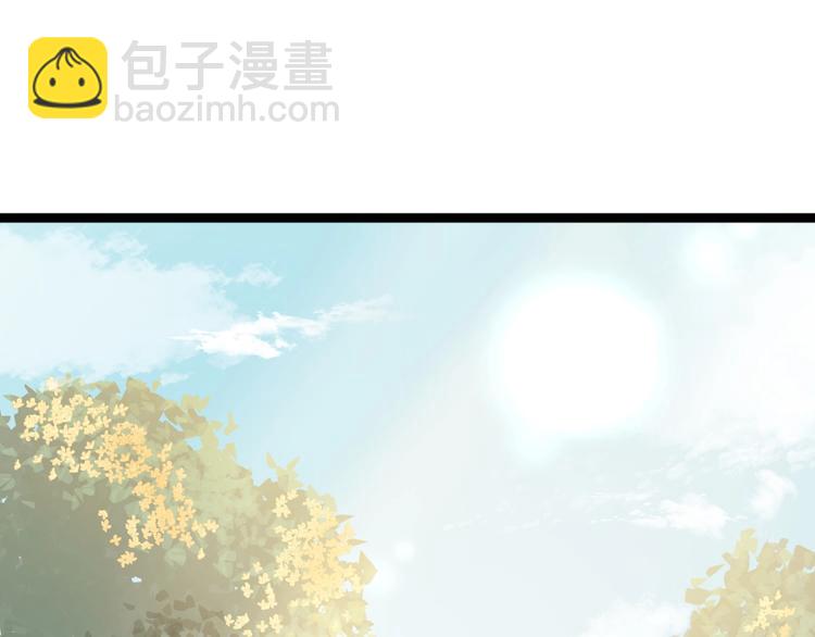 第29话 拿捏规矩71