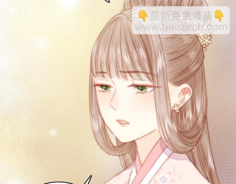 第29话 拿捏规矩89