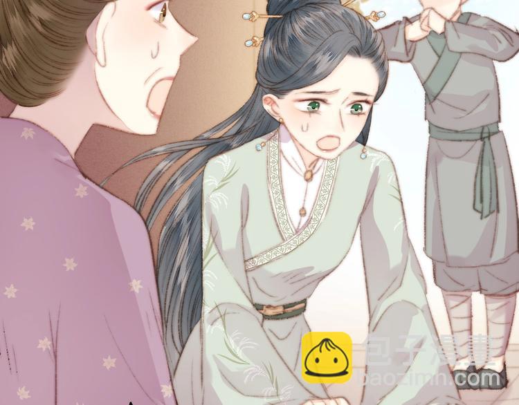 第32话 德才兼备50