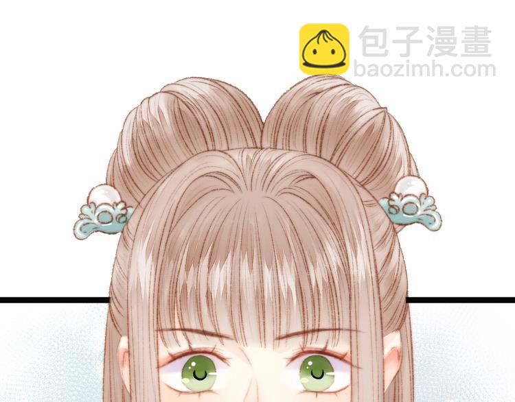 第32话 德才兼备58