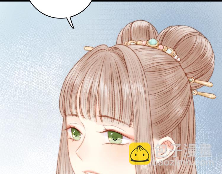 第35话 春闺梦里人62