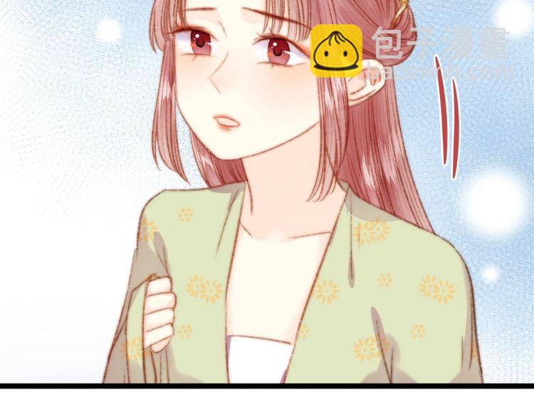第37话 小人得志1