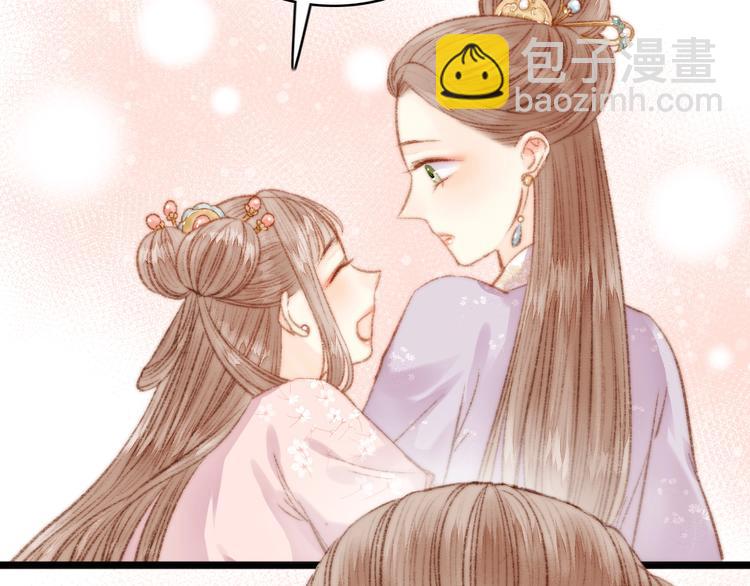 第37话 小人得志102