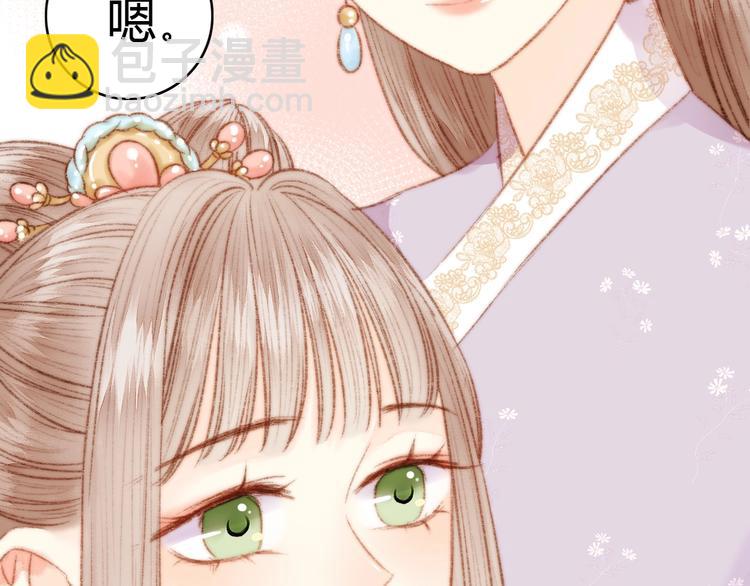 第37话 小人得志108