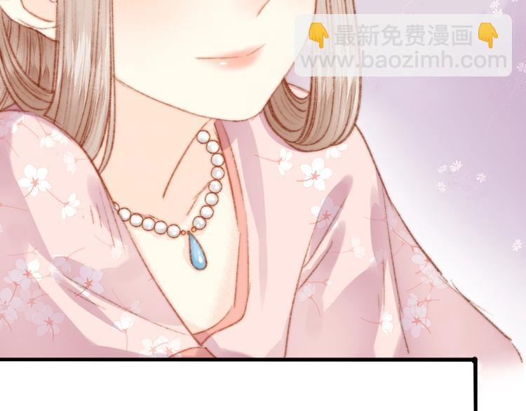 第37话 小人得志109