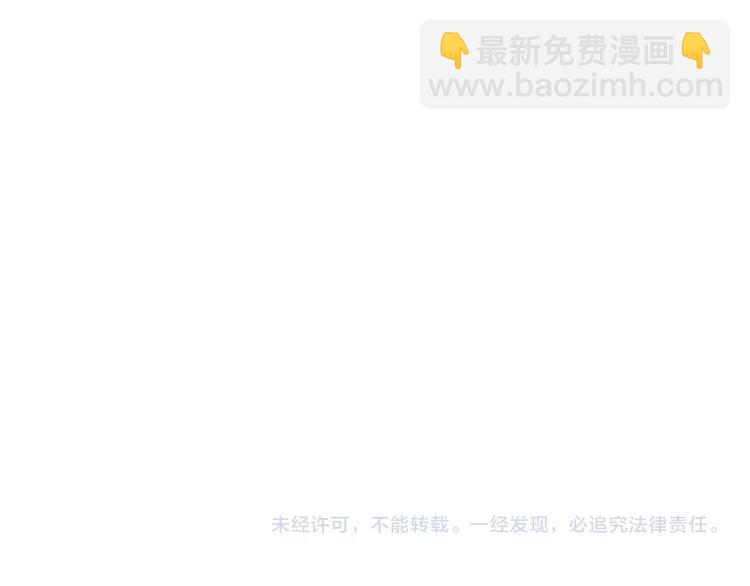 第37话 小人得志111