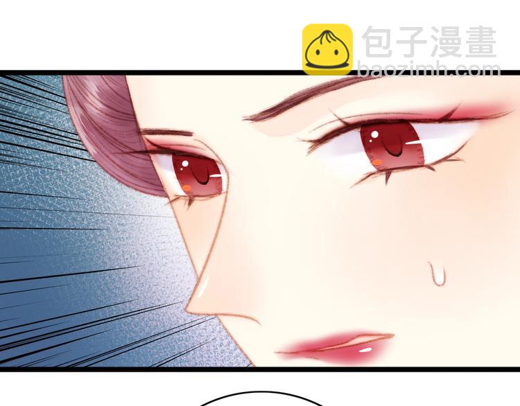 第37话 小人得志16