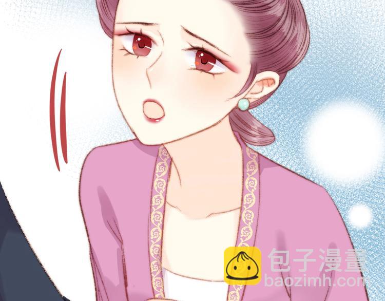 第37话 小人得志18