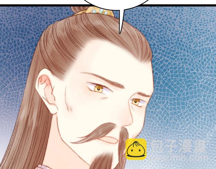 第37话 小人得志20
