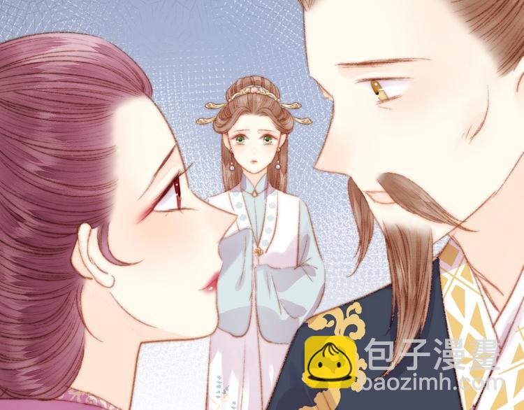 第37话 小人得志3
