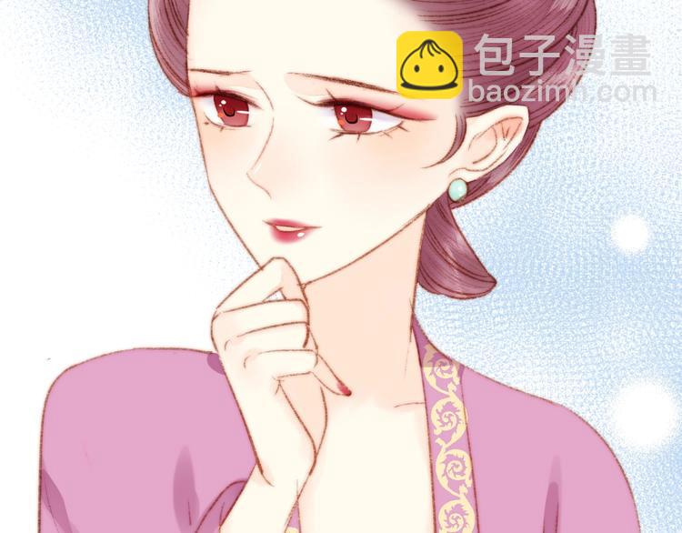 第37话 小人得志32