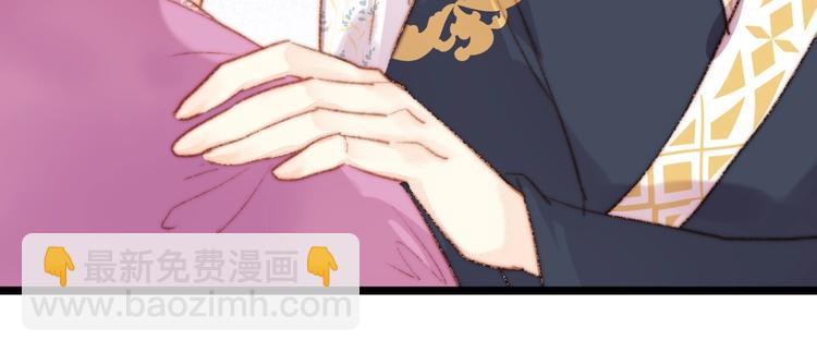 第37话 小人得志4