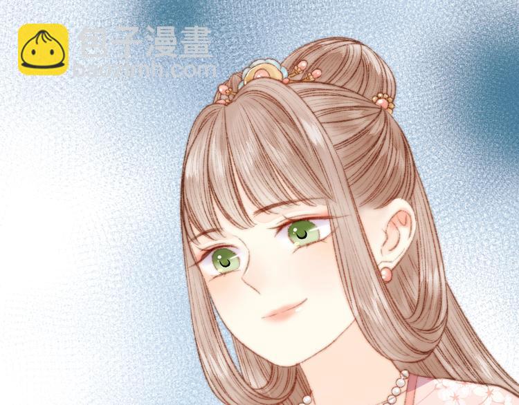 第37话 小人得志59
