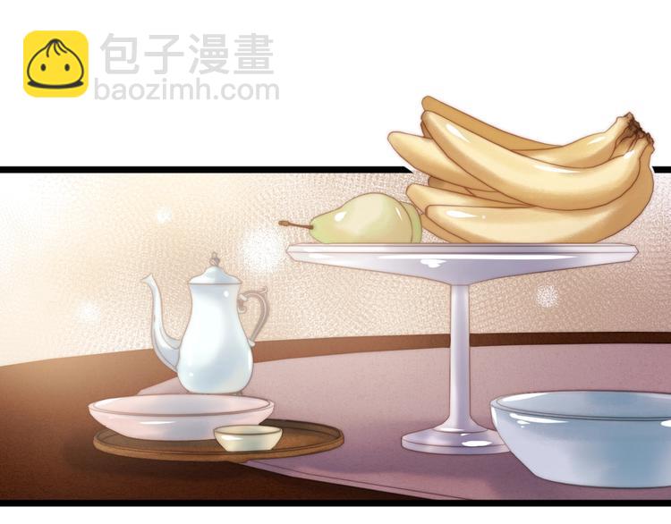 第37话 小人得志69
