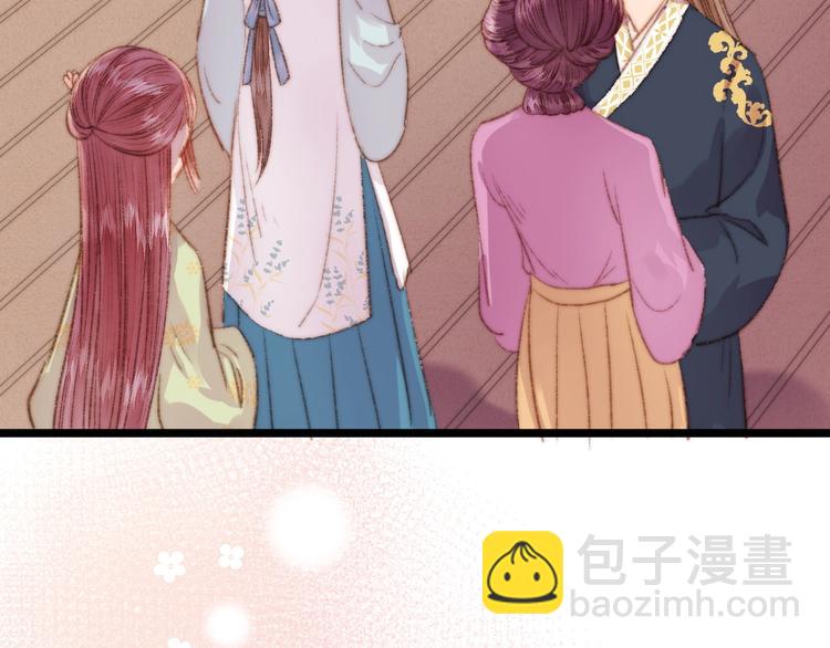 第37话 小人得志7