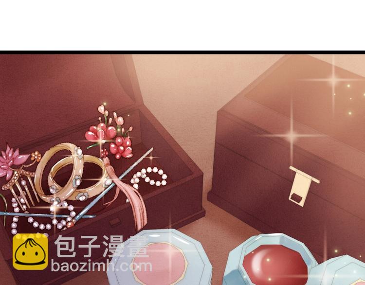 第37话 小人得志70