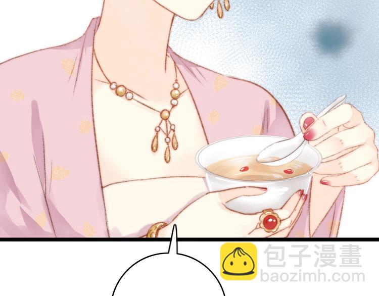 第37话 小人得志77