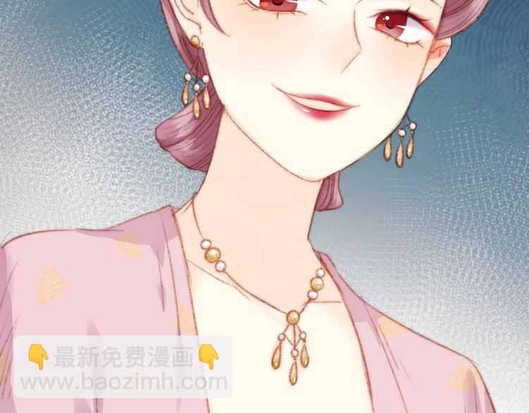 第37话 小人得志83