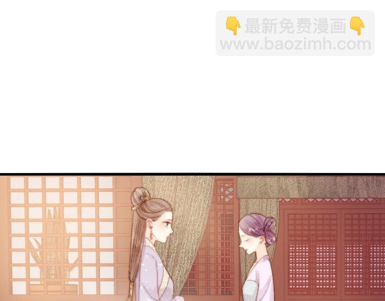第37话 小人得志92