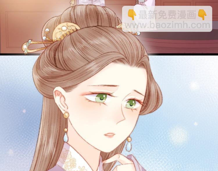 第37话 小人得志93
