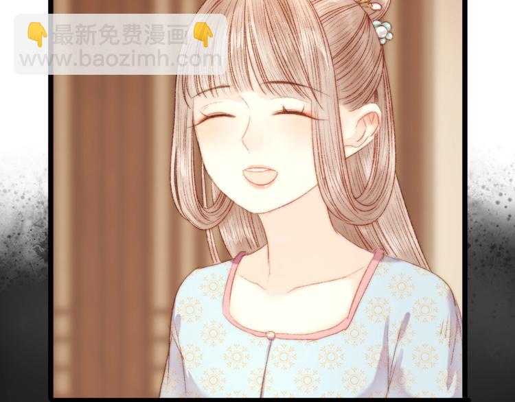 第43话 月上柳梢头13
