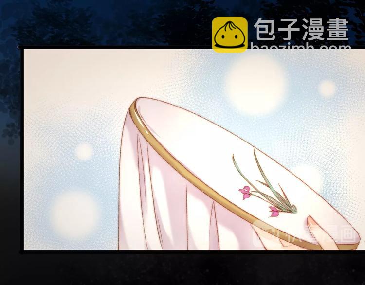 第43话 月上柳梢头16