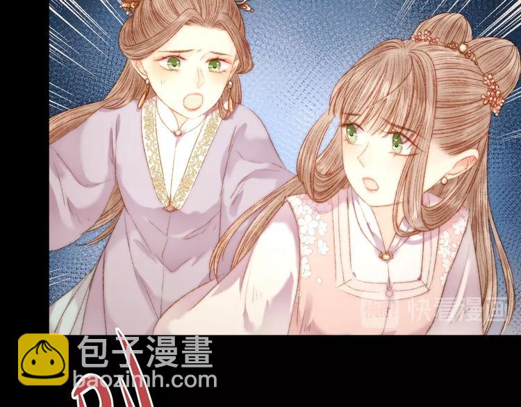 第43话 月上柳梢头20